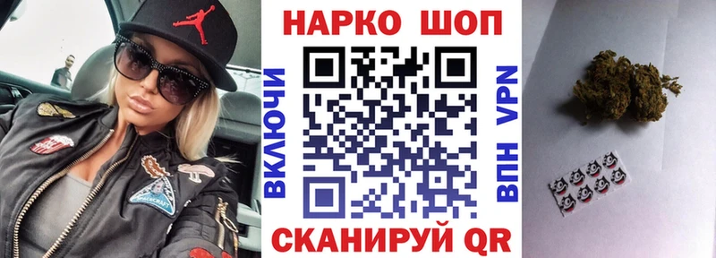 Купить наркотики сайты Прокопьевск hydra онион  ГАШ  Марихуана  Кокаин  Галлюциногенные грибы 