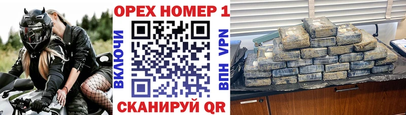 дарк нет клад  Прокопьевск  Кокаин FishScale 