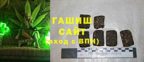 apvp Верхний Тагил