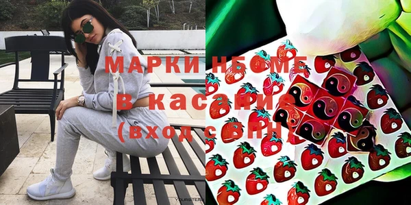 ALPHA-PVP Верхнеуральск