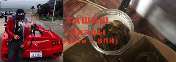 apvp Верхний Тагил