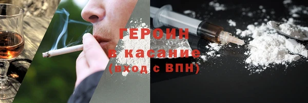 ALPHA-PVP Верхнеуральск