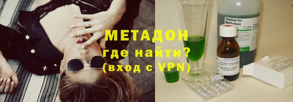 прущие крисы Верея