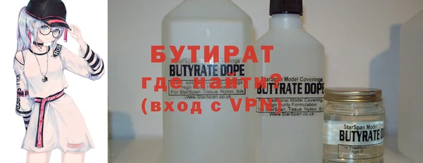 прущие крисы Верея