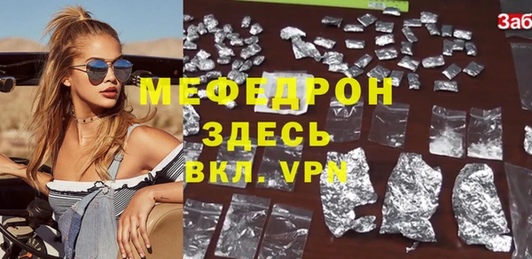 apvp Верхний Тагил