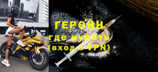 apvp Верхний Тагил