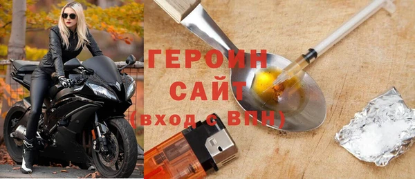 ALPHA-PVP Верхнеуральск