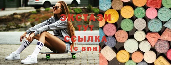 прущие крисы Верея