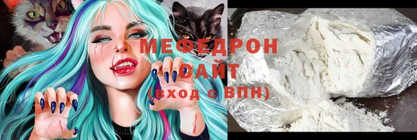 apvp Верхний Тагил