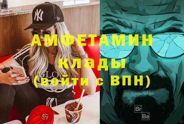 apvp Верхний Тагил