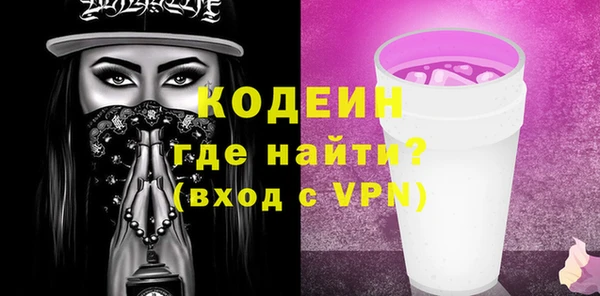 apvp Верхний Тагил