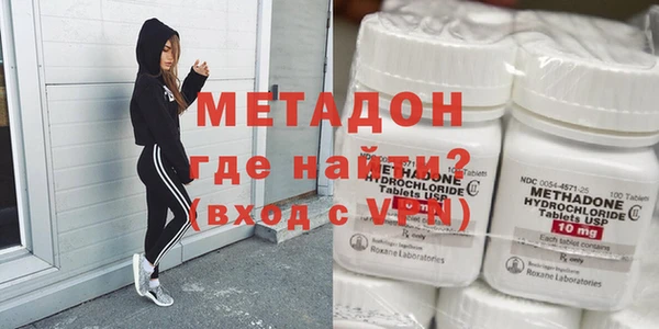 ALPHA-PVP Верхнеуральск