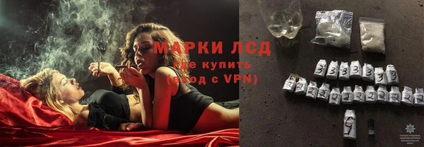 ALPHA-PVP Верхнеуральск