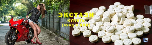 apvp Верхний Тагил
